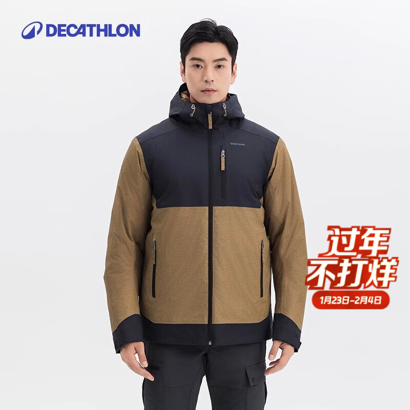 迪卡侬（DECATHLON）上衣秋户外加绒加厚棉服男女运动防风防水外套棉袄男 男款--