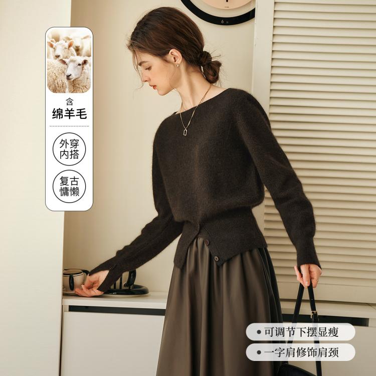 【一字领收腰毛针织衫】2025春复古慵懒开叉打底套头毛衣