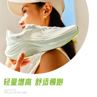 安踏 叶子6丨轻质缓震跑步鞋女春季轻便耐磨运动鞋慢跑鞋女鞋