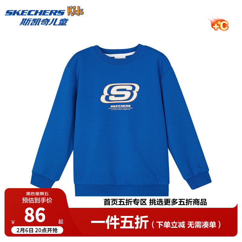 Skechers斯凯奇童装男女童春秋季休闲上衣卫衣运动舒适儿童套头衫L324K078 【加绒款】公主蓝/007G 120 cm