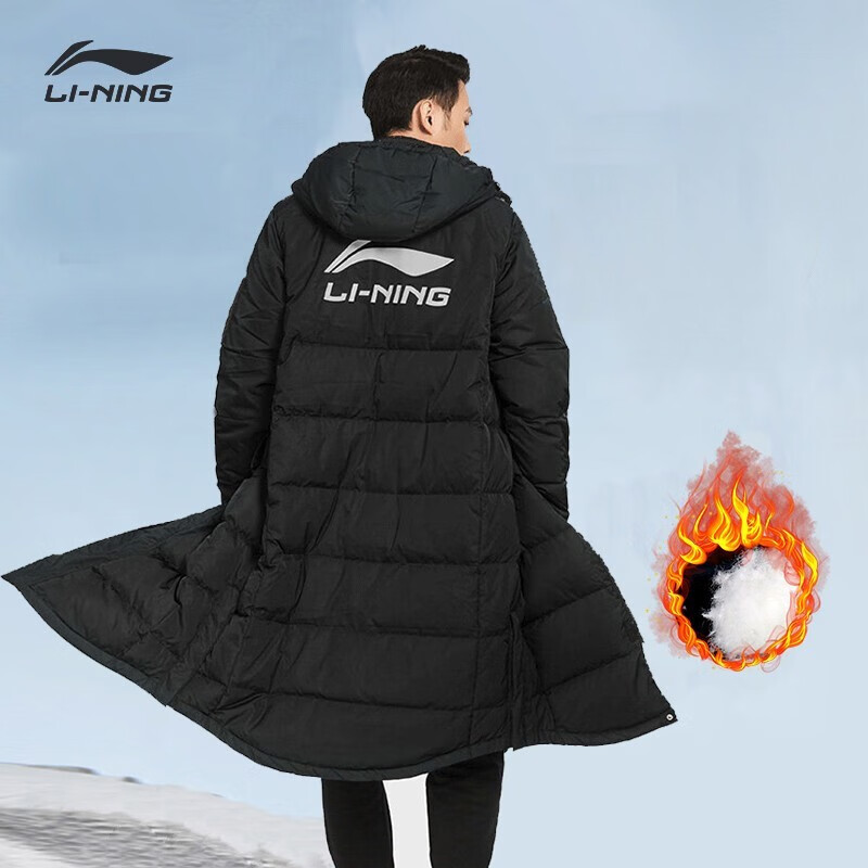 李宁（LI-NING）羽绒服男秋冬季运动外套连帽加厚长款防风保暖白鸭绒 黑色-大标-可拆卸帽-羽绒服 S