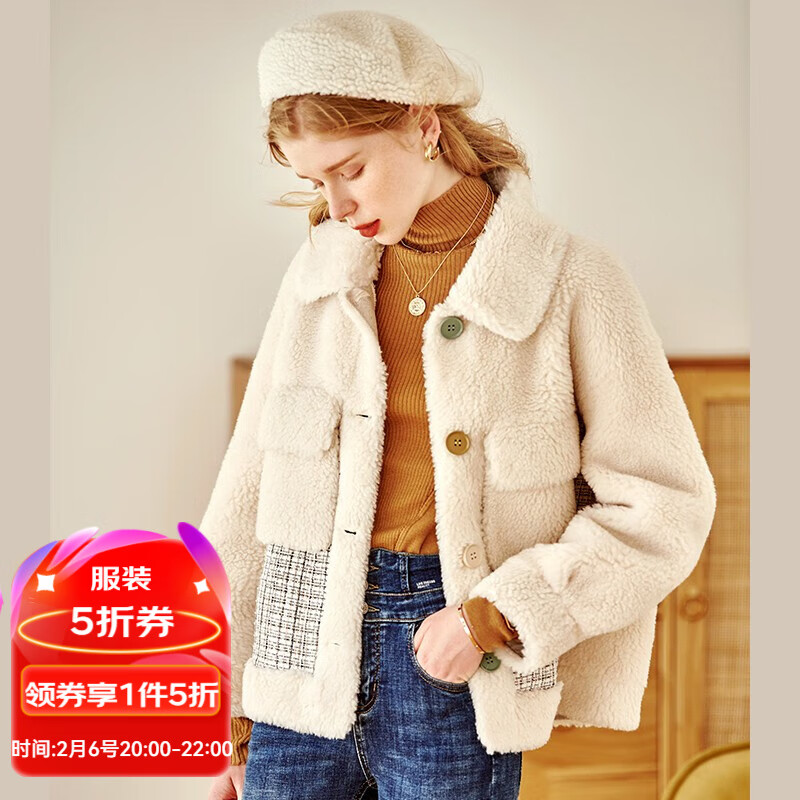 Olrain欧芮儿爱美利奴羊剪绒轻熟风短外套女冬季翻领羊羔绒皮草