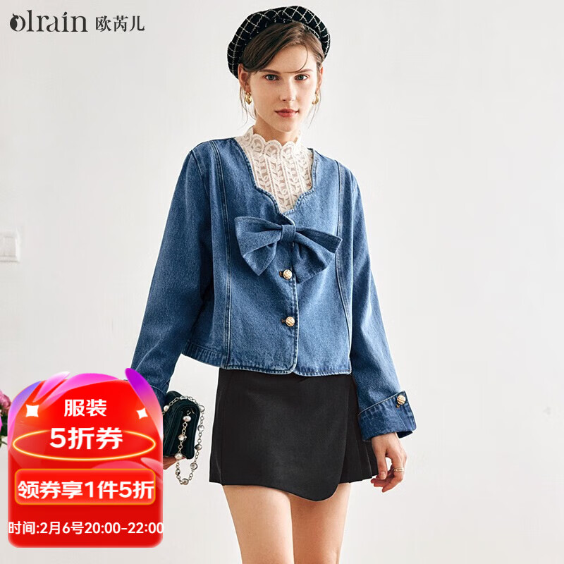 Olrain法式短外套女秋秋设计感蝴蝶结花瓣领上衣基础休闲