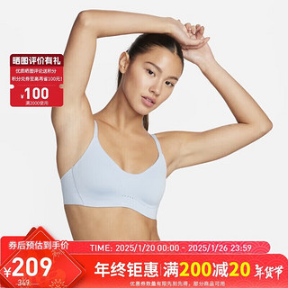 耐克女子运动内衣AS W NK ALATE 运动服DM0527-440  LC-E