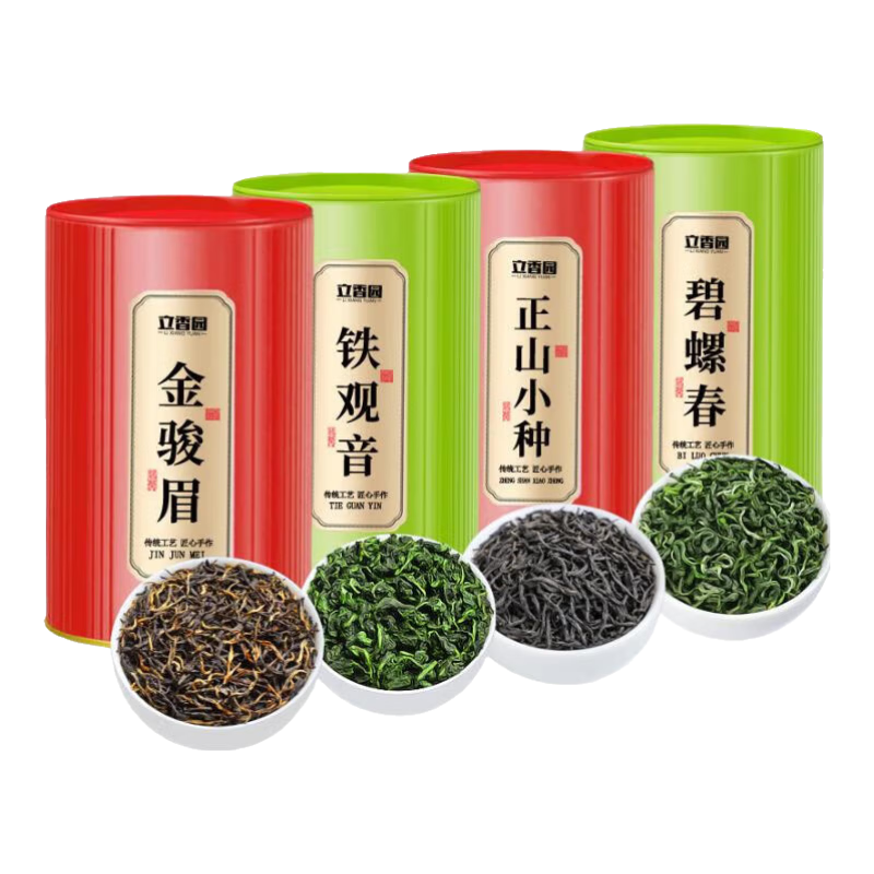 立香园 2024年新茶绿茶碧螺春茶叶 头春嫩芽高山云雾绿茶 四大茗茶