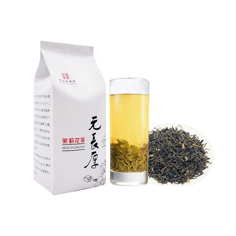 元长厚中华老字号茉莉花茶2024新茶特级浓香型小龙毫