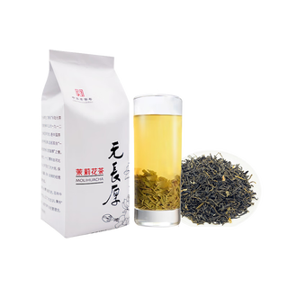 元长厚中华老字号茉莉花茶2024新茶特级浓香型小龙毫