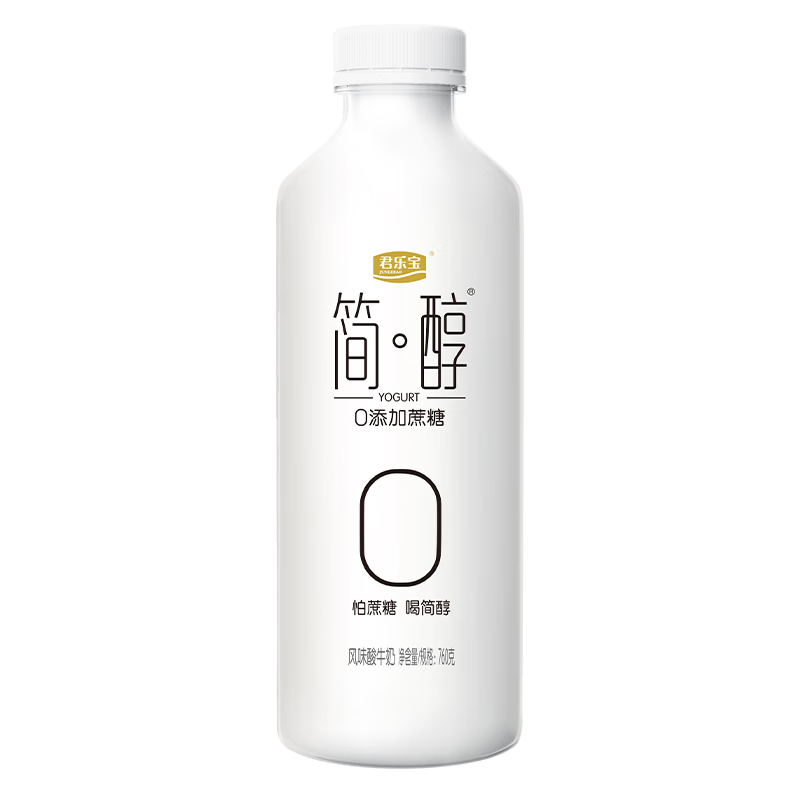 君乐宝 简醇0添加蔗糖低温酸奶 酸牛奶 简醇100g*10袋+红枣100g*12袋 简醇100g*15袋+红枣100g*7袋