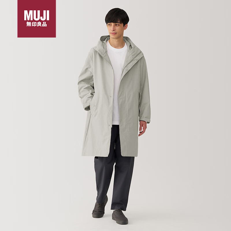 无印良品（MUJI）男式 不易沾水  连帽大衣  淡黄色 L 