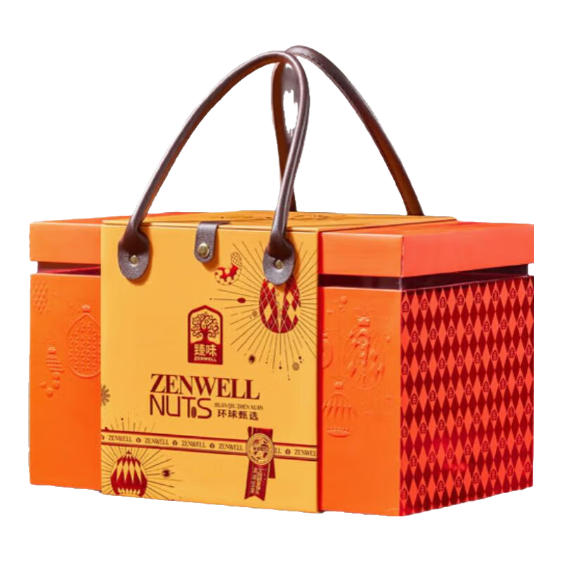 臻味坚果礼盒干果炒货礼盒春节年货礼盒送亲友长辈企业慰问品 环球甄选2480g