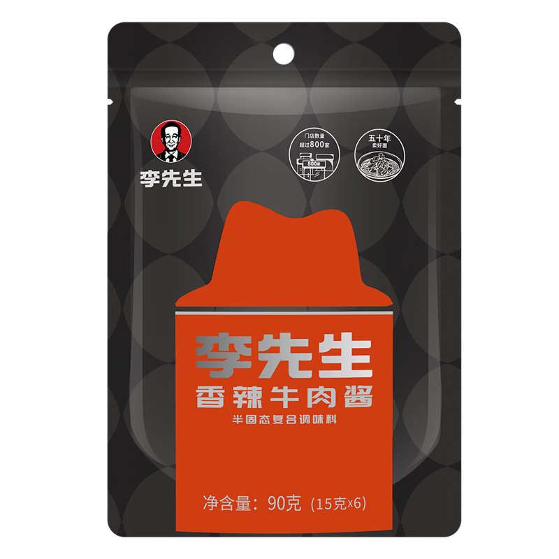 李先生拌饭酱拌面酱 凉拌菜家用炒菜调料调味品 下饭菜  即食便携装 香辣牛肉酱1包（）