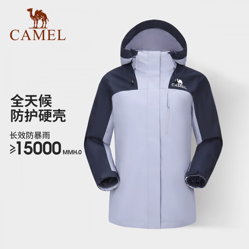 骆驼（CAMEL）冲锋衣三合一抓绒内胆秋冬户外暴雨级防水防风外套登山服 A13CA70125D，幻影黑，男 XL