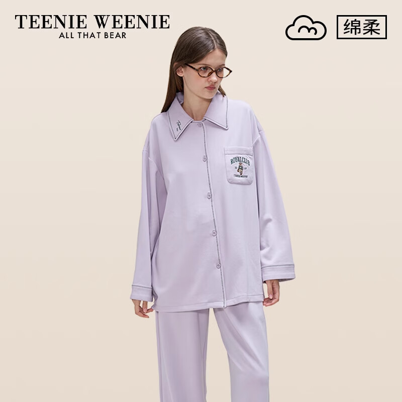 TEENIE WEENIE小熊睡衣女春秋款长袖2024新款冬季女士纯色家居服 槿紫 L