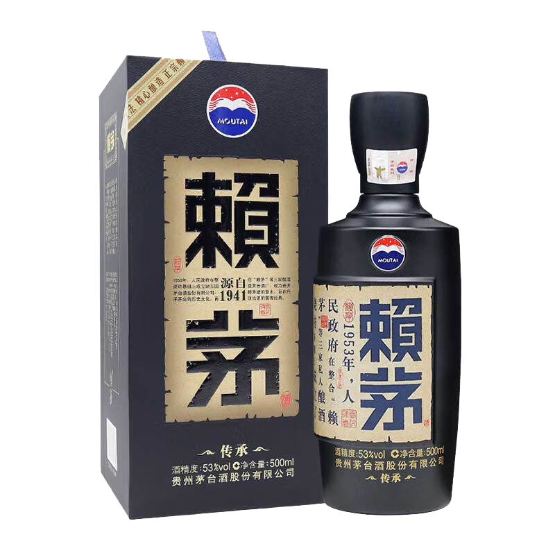 赖茅 传承蓝 2018年 酱香型白酒 53度 500ml*6 原箱原封 陈年老酒 宴请赠礼【名酒鉴真】