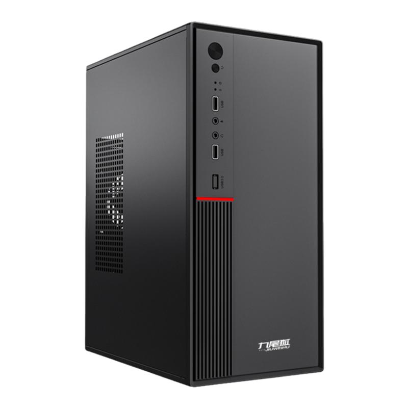 九尾狐U2电脑机箱台式机matx主板商务办公小主机箱diy外壳itx加厚