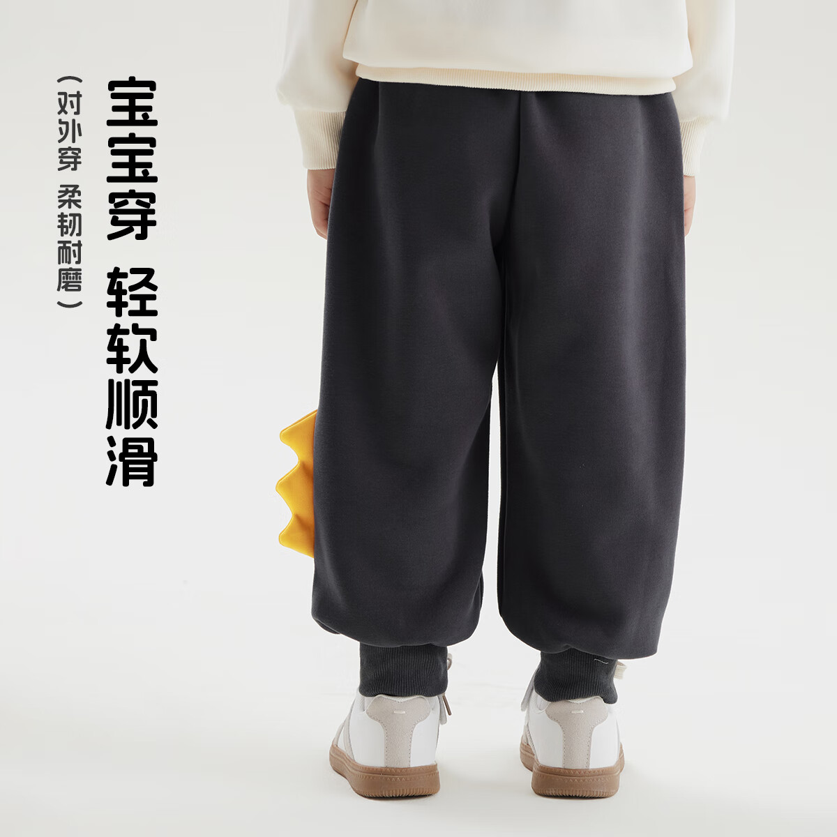 WALNUT DUCK小黄鸭儿童卫裤2025春季中小男女童可爱束脚裤百搭休闲宝宝裤子