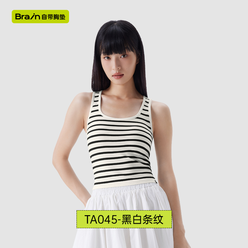 半练条纹背心带胸垫无袖宽肩带遮副乳显瘦美背免穿文胸可外穿