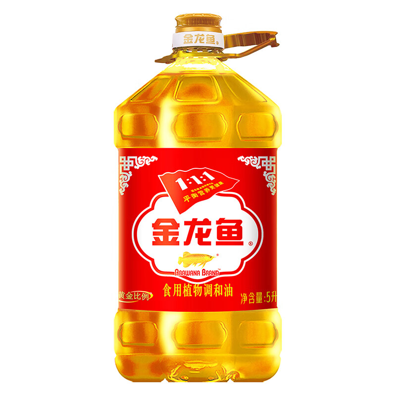 金龙鱼 食用油 黄金比例1:1:1 食用植物调和油  * （）