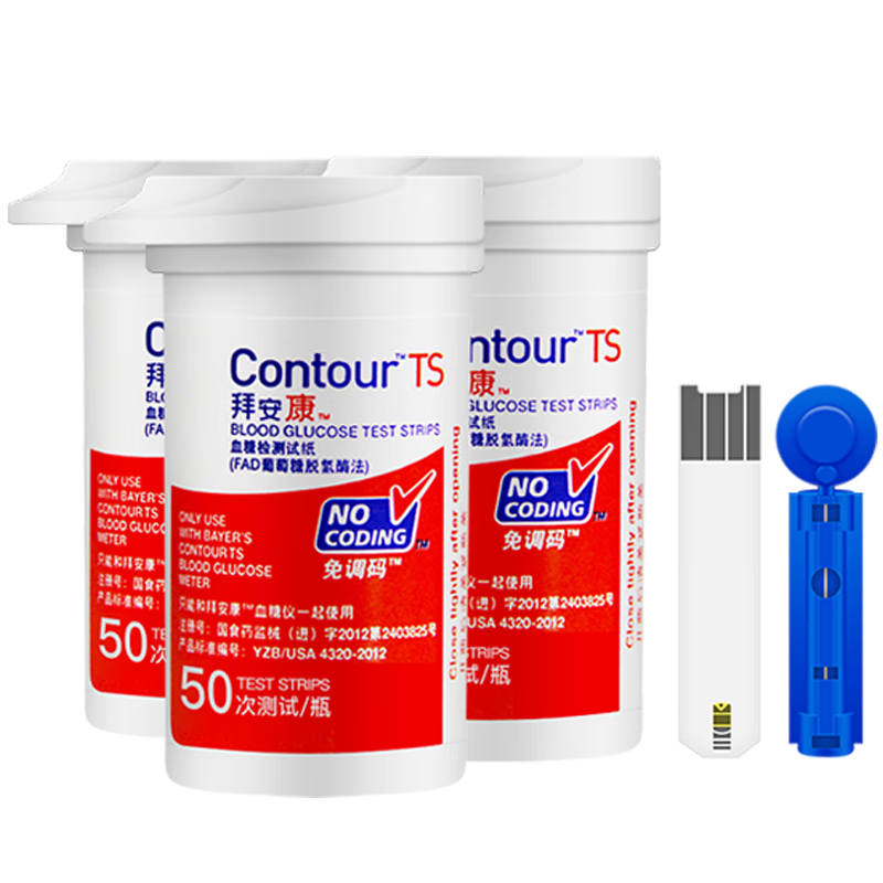 拜耳（BAYER）拜安康血糖仪进口家用血糖试纸 适用拜安康(150片试纸+采血针)