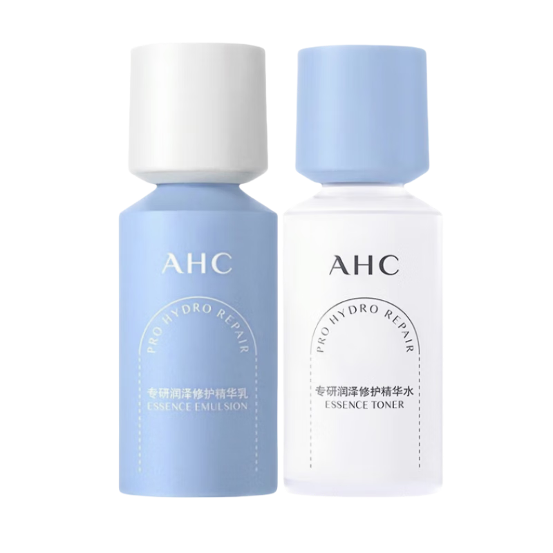 AHC爱和纯专研润泽修护精华水115ml+精华乳100ml