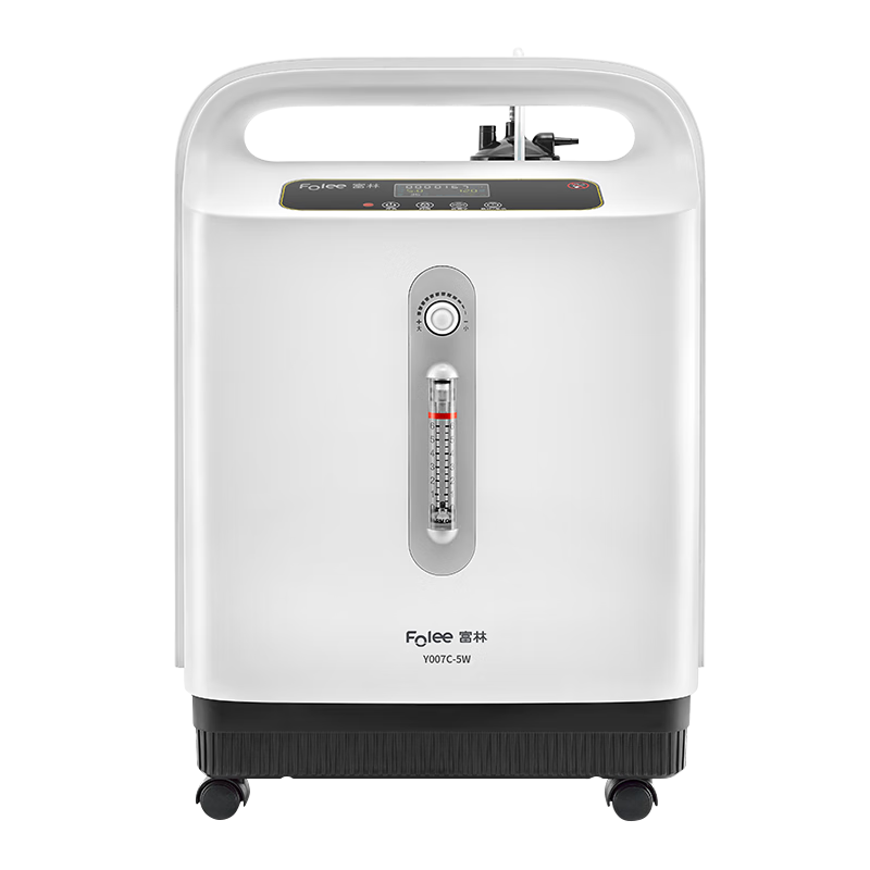 富林（Folee）医用制氧机5L家用老人吸氧机高氧浓度大流量氧气机带雾化Y007C-5W