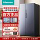 海信 Hisense 642升对开门冰箱两门家用一级双变频大容量冰箱风冷无霜