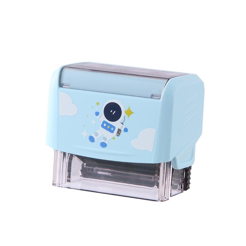 晨光文具儿童幼儿姓名印章防水不掉色名字印章护士宝宝用品小衣物校服免缝名字贴标记盖章订做刻章