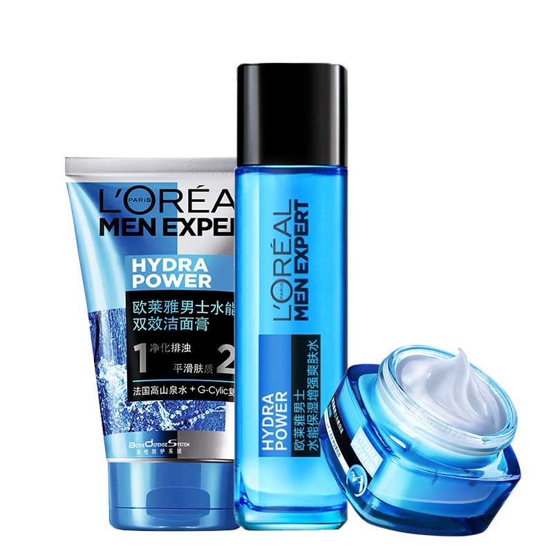 欧莱雅（LOREAL） 男士护肤品套装三件套水能洗面奶补水保湿控油清爽 洁面100ml+水120ml+霜50ml