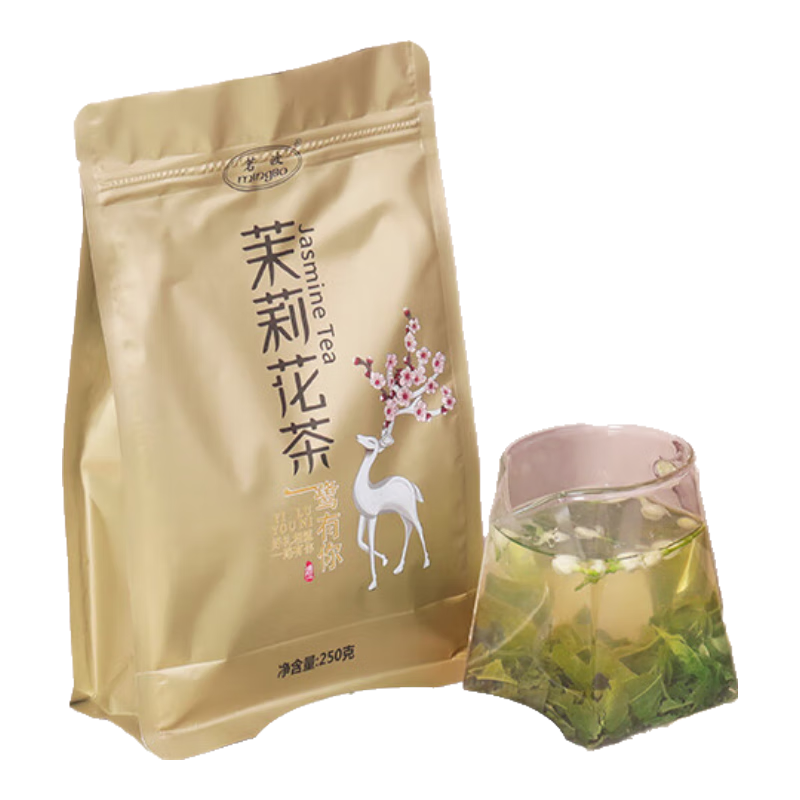 茗波茉莉花茶精选新茶浓香型正宗横县茶味浓郁耐泡飘香持久 茉莉花茶(浓香一级)可试喝