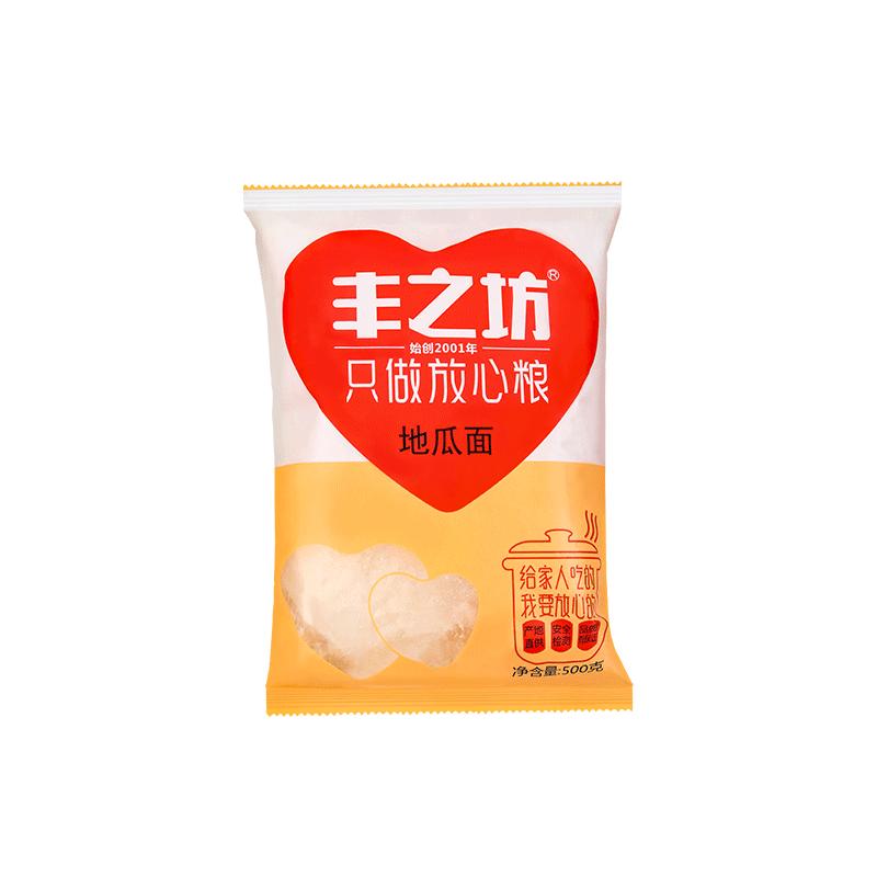 丰之坊地瓜面500g*1袋纯红薯粉家用红薯地瓜山芋番薯粉地瓜非淀粉