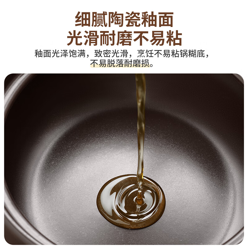 康巴赫（KBH）砂锅煲炖锅家用燃气耐高温干烧不开裂沙锅汤锅【厨房好物】 【适合1-2人】炖汤煲