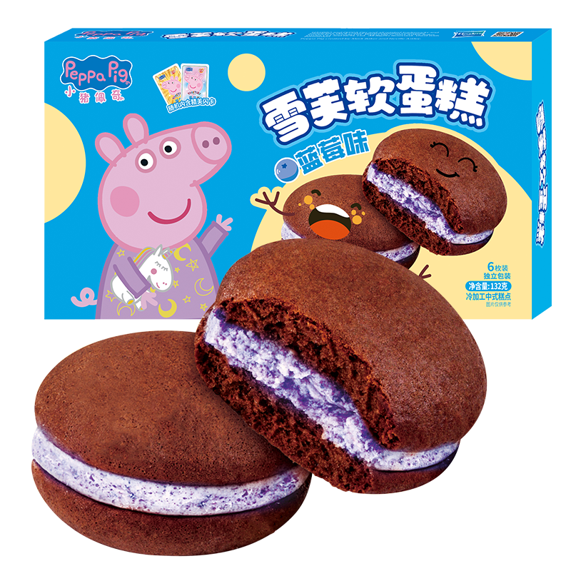 小猪佩奇（PeppaPig）雪芙软蛋糕 蓝莓味 网红休闲零食 饼干蛋糕 糕点点心