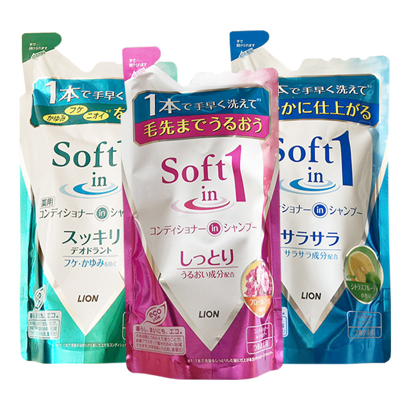 狮王毛发力头皮洗发水去屑止痒无硅油固发蓬松修复护发