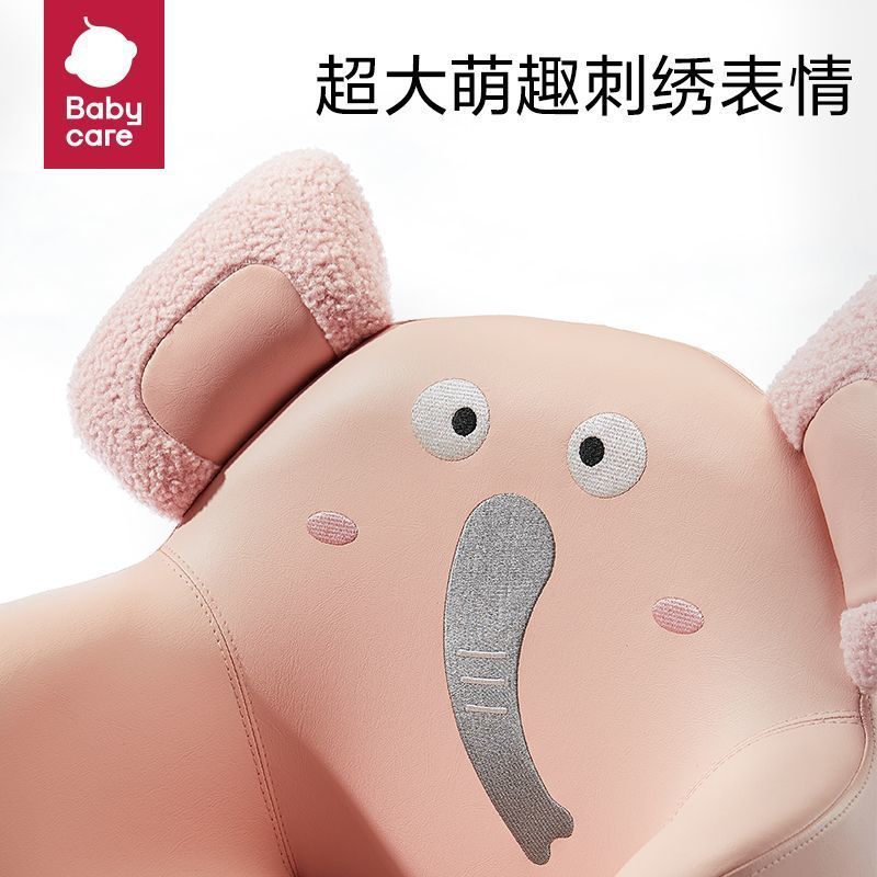 儿童babycare婴儿沙发可爱宝宝阅读角座椅懒人舒适小沙发椅