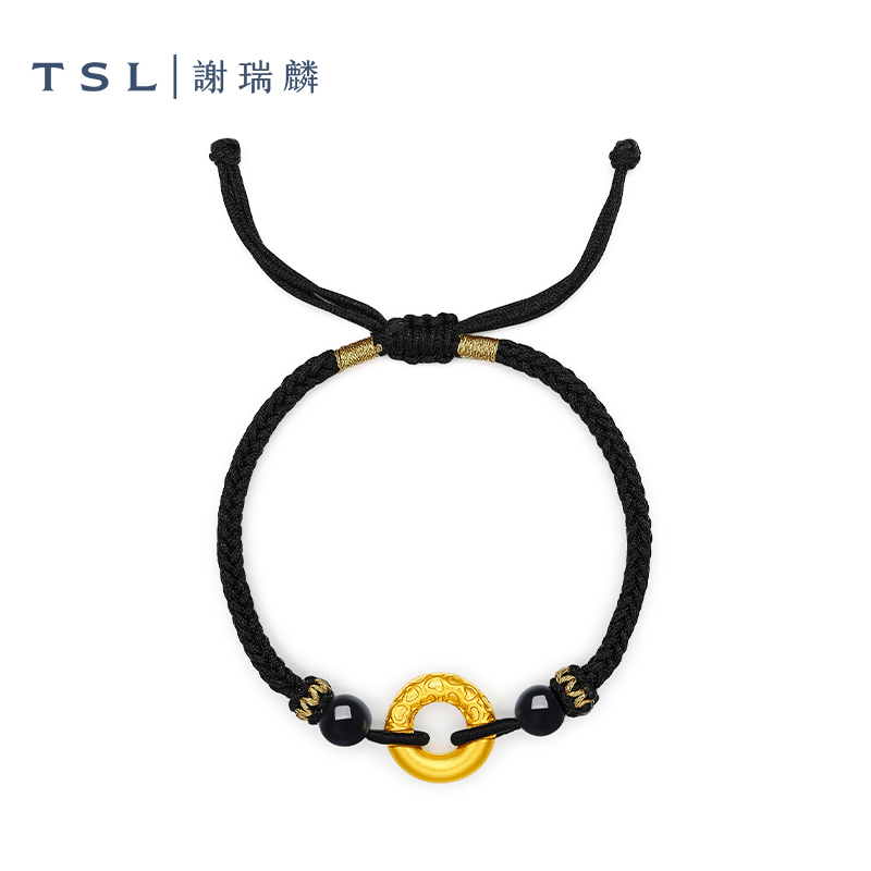 TSL谢瑞麟平安扣玉髓黄金手链5D硬金手绳X5151-X5152