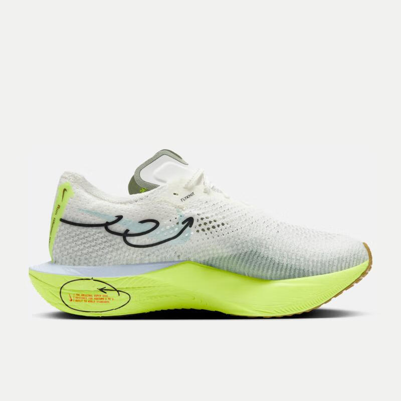 耐克（NIKE）ZOOMX VAPORFLY NEXT 男子跑步鞋 HQ3450-147