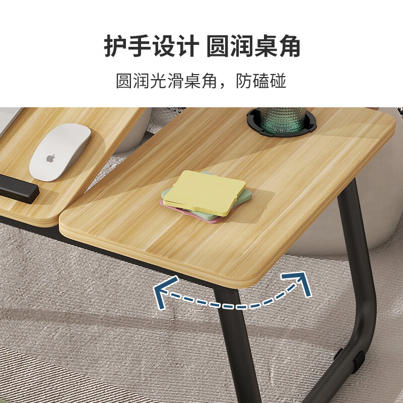 雅美乐床上书桌折叠电脑桌 桌面调节桌脚防滑简易学习桌宿舍懒人飘窗桌