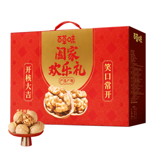 百草味纸皮核桃1kg 每日坚果礼盒装坚果干果休闲零食年货 【自然原味】纸皮核桃1000g1盒