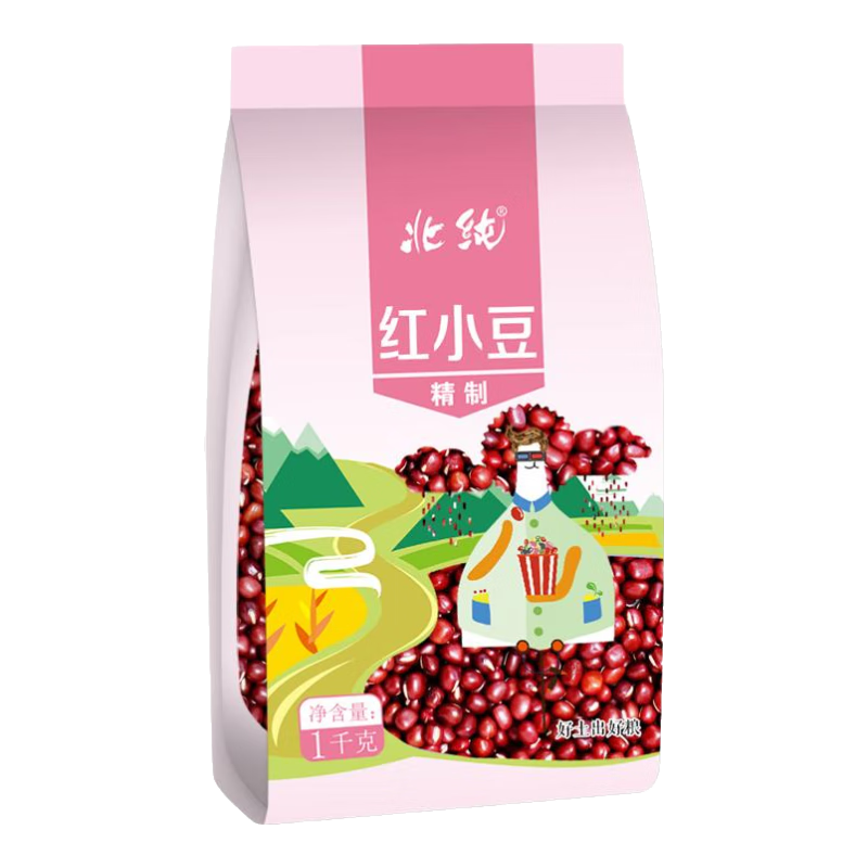 北纯红小豆 1kg 红豆 五谷杂粮 红豆薏仁米伴侣 豆馅 红豆粥 东北杂粮 精制红小豆