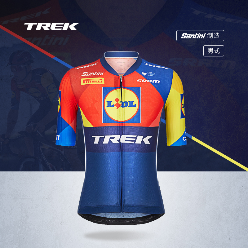 TREK崔克Santini Lidl-Trek RSL男式环法车队版竞赛短袖骑行服