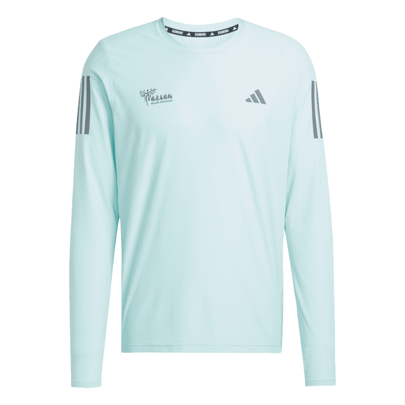 adidas 2024北京马拉松定制系列速干跑步长袖T恤冬季阿迪达斯