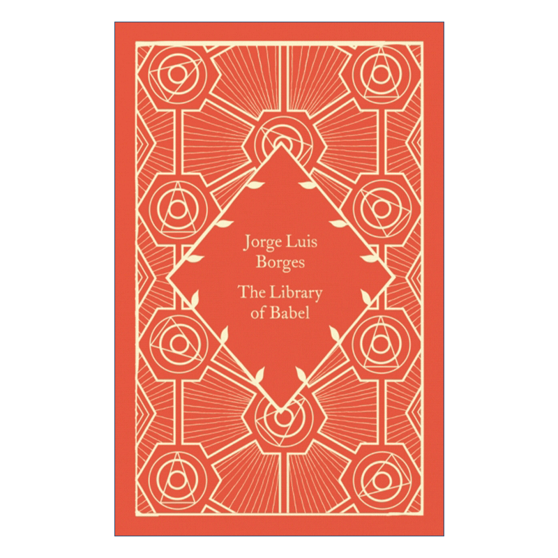  巴别图书馆 英文原版 The Library of Babel 博尔赫斯 企鹅精装小布纹经典 英文版 Borges, Jorge Luis