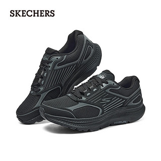 斯凯奇（Skechers）2024夏男女同款透气休闲运动鞋厚底增高减震跑步鞋220866