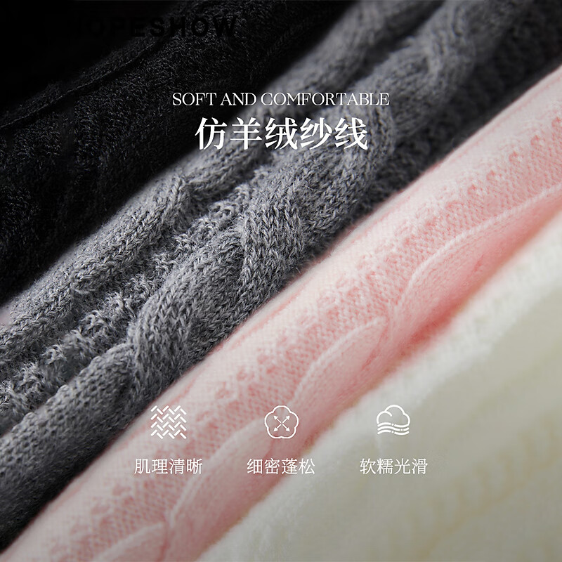 红袖复古绞花毛针织衫春季2025新款女装正肩圆领休闲百搭气质开衫上衣