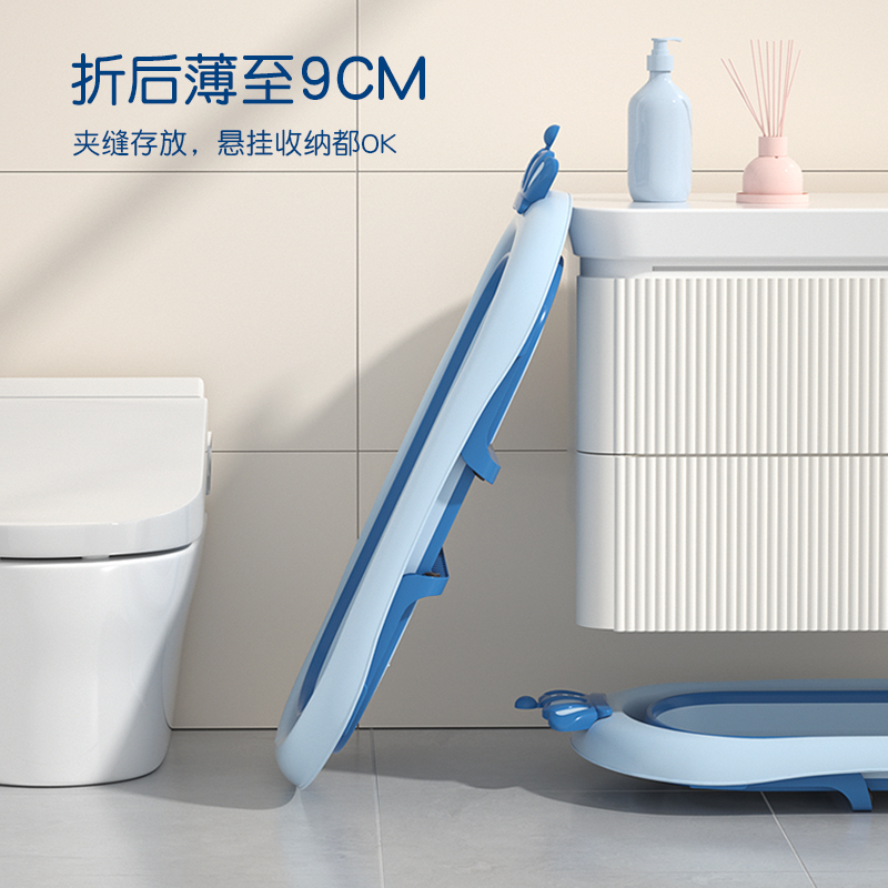 英氏（YEEHOO）婴儿洗澡盆儿童浴盆折叠宝宝沐浴家用坐躺两用加大加厚适用0-7岁 皇冠浴盆蓝色+7件套大礼包