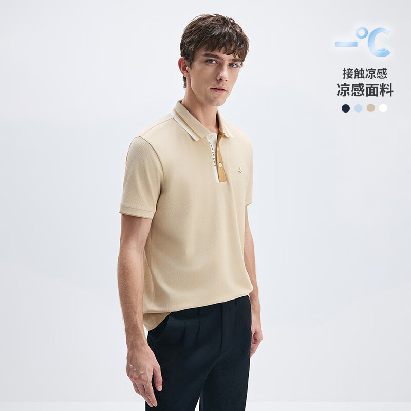 Navigare意大利小帆船男士短袖POO衫25夏季新款翻领T恤时尚通勤体恤衫男