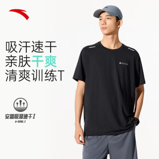 安踏 男子短袖T恤男夏t恤吸湿舒适透气轻薄训练跑步健身男士运动上衣