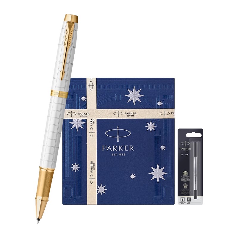 PARKER/派克IM豪华系列宝珠笔蓝金礼盒女士签字笔商务办公礼盒精致