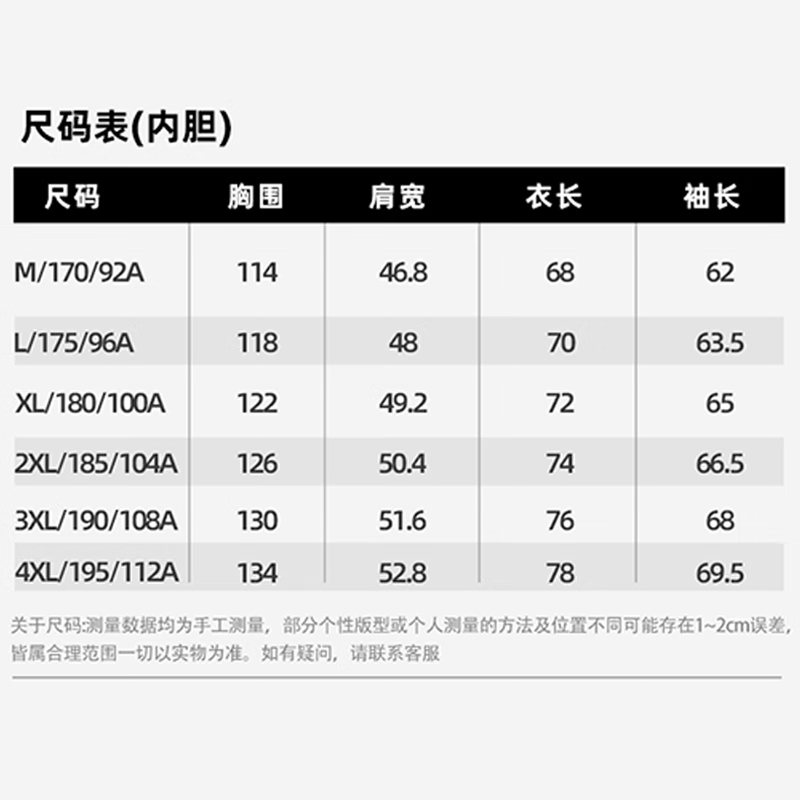 美津浓 Mizuno户外抓绒衣女加绒保暖摇粒绒卫衣加厚外套冲锋衣内胆