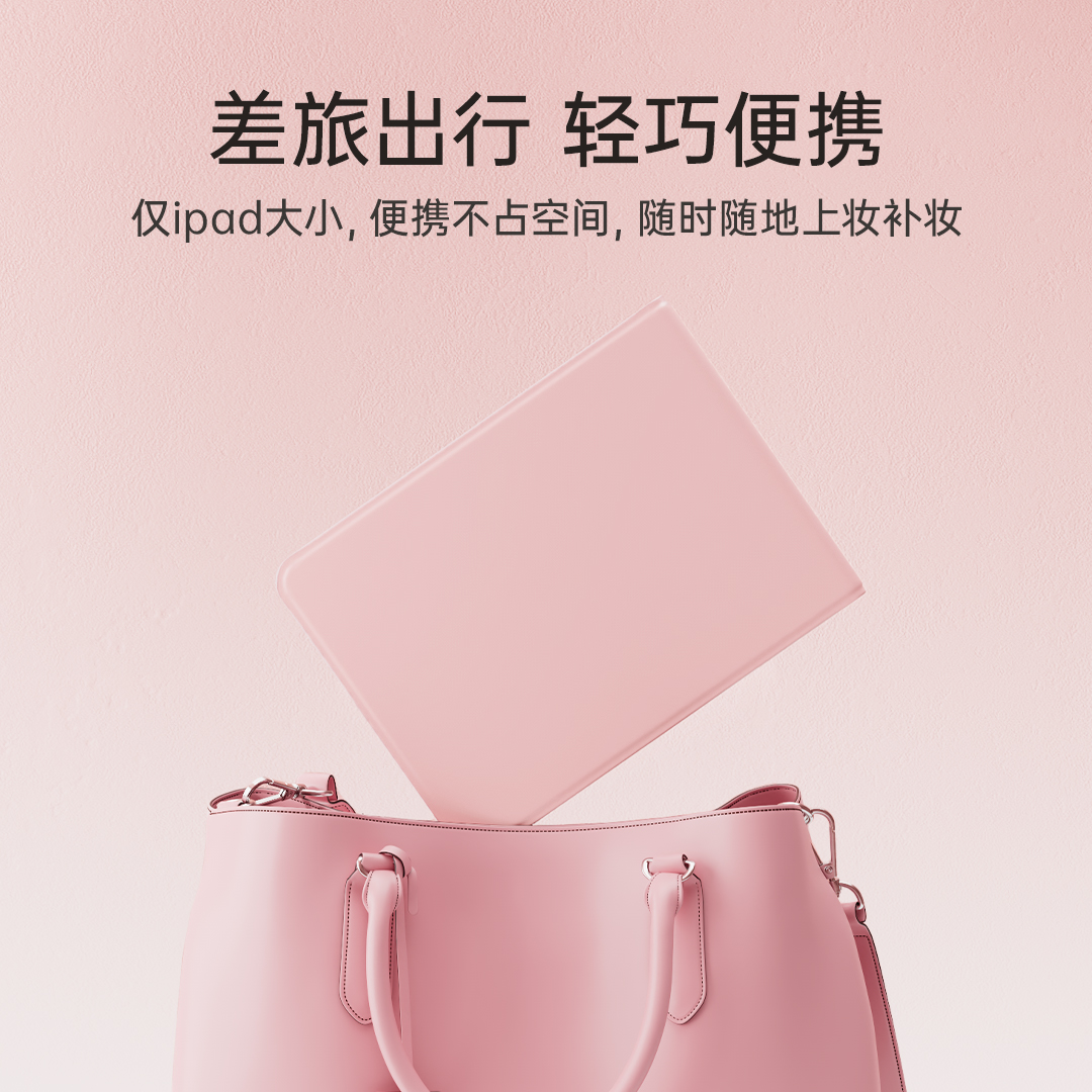 斐色耐便携化妆镜可折叠带灯梳妆镜台式桌面led补光旅行镜子